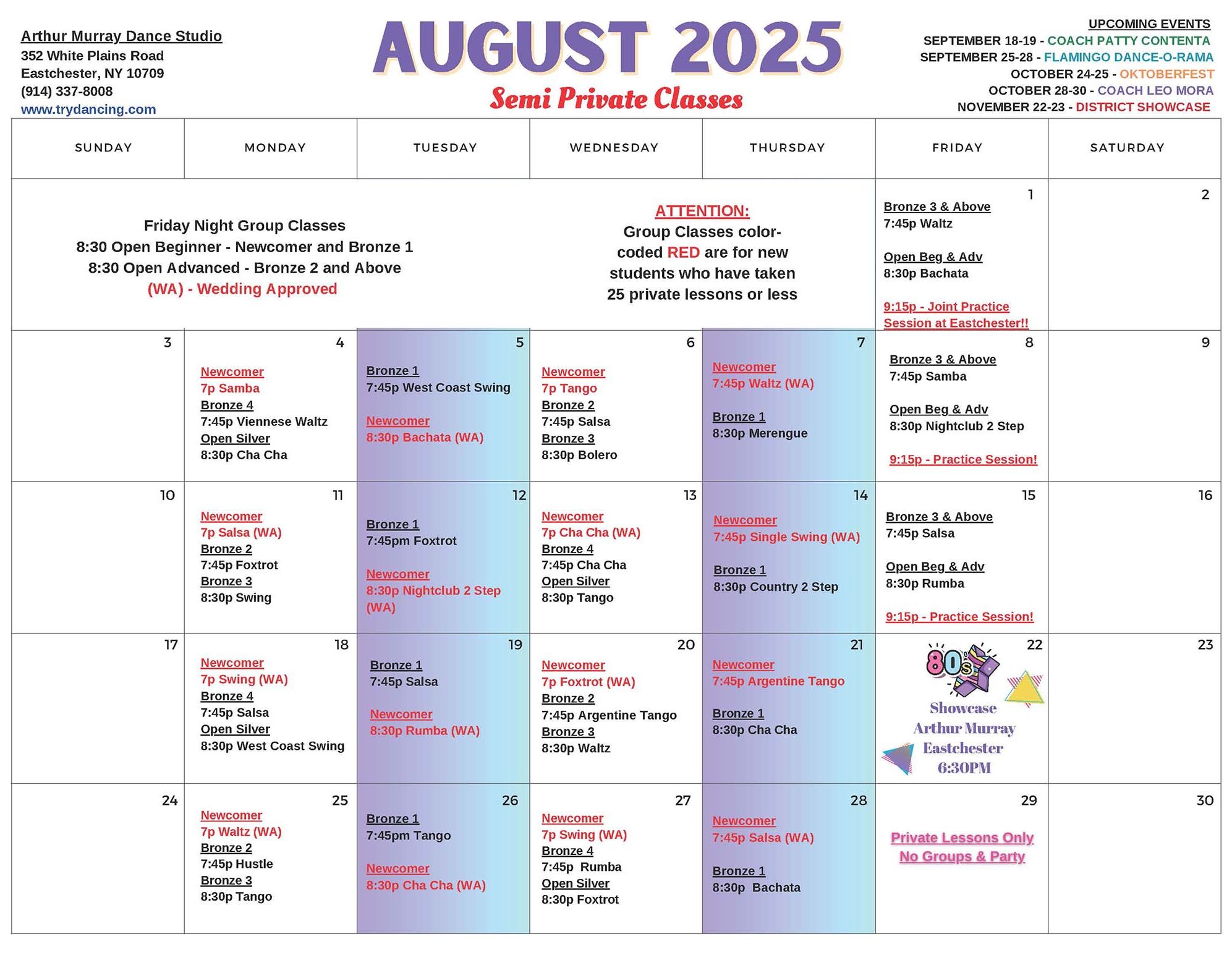 August 2025 Calendar EC